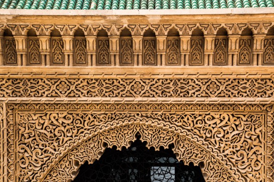Detail of the entrance to the Mausoleum of Mohammed V in Rabat