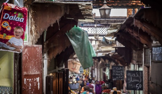 Entering the Medina