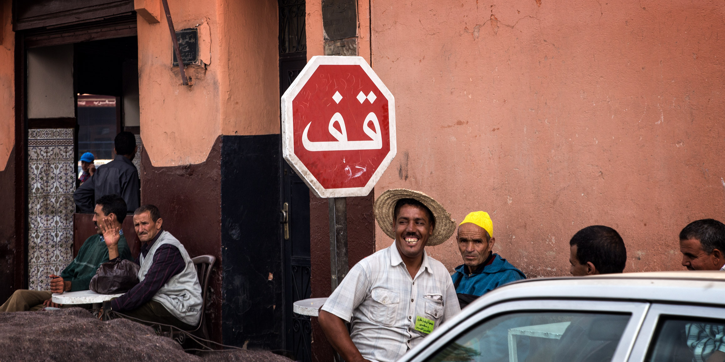 Marrakesh Street Scene